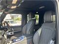 2026 Mercedes-Benz G-Class