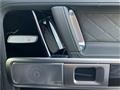 2026 Mercedes-Benz G-Class