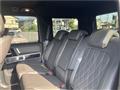 2026 Mercedes-Benz G-Class
