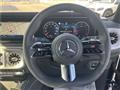 2026 Mercedes-Benz G-Class