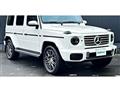 2026 Mercedes-Benz G-Class
