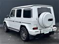 2026 Mercedes-Benz G-Class