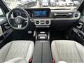 2026 Mercedes-Benz G-Class