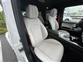 2026 Mercedes-Benz G-Class