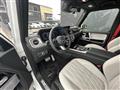 2026 Mercedes-Benz G-Class