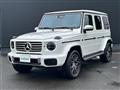 2026 Mercedes-Benz G-Class