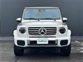 2026 Mercedes-Benz G-Class