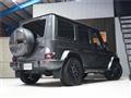 2026 Mercedes-Benz G-Class