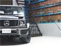 2026 Mercedes-Benz G-Class
