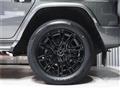 2026 Mercedes-Benz G-Class