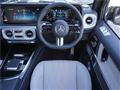 2026 Mercedes-Benz G-Class