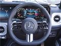 2026 Mercedes-Benz G-Class