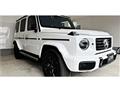 2026 Mercedes-Benz G-Class