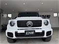 2026 Mercedes-Benz G-Class