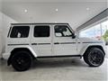 2026 Mercedes-Benz G-Class