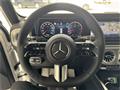 2026 Mercedes-Benz G-Class