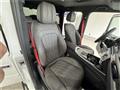 2026 Mercedes-Benz G-Class