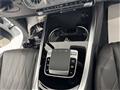 2026 Mercedes-Benz G-Class