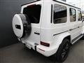 2026 Mercedes-Benz G-Class