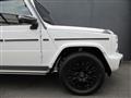 2026 Mercedes-Benz G-Class