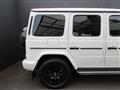 2026 Mercedes-Benz G-Class