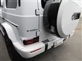 2026 Mercedes-Benz G-Class
