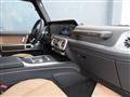 2026 Mercedes-Benz G-Class