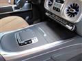 2026 Mercedes-Benz G-Class