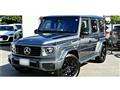 2026 Mercedes-Benz G-Class
