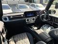 2026 Mercedes-Benz G-Class