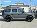2026 Mercedes-Benz G-Class