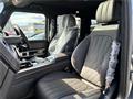 2026 Mercedes-Benz G-Class