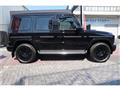 2026 Mercedes-Benz G-Class