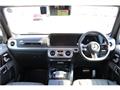 2026 Mercedes-Benz G-Class