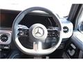 2026 Mercedes-Benz G-Class