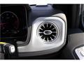 2026 Mercedes-Benz G-Class