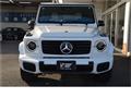 2026 Mercedes-Benz G-Class
