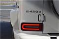 2026 Mercedes-Benz G-Class