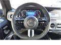 2026 Mercedes-Benz G-Class