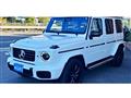 2026 Mercedes-Benz G-Class