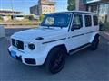 2026 Mercedes-Benz G-Class