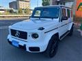 2026 Mercedes-Benz G-Class