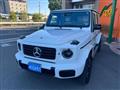 2026 Mercedes-Benz G-Class