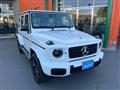 2026 Mercedes-Benz G-Class