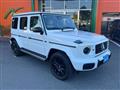 2026 Mercedes-Benz G-Class