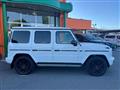 2026 Mercedes-Benz G-Class