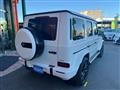 2026 Mercedes-Benz G-Class