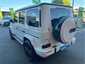 2026 Mercedes-Benz G-Class