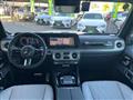 2026 Mercedes-Benz G-Class