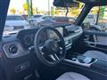 2026 Mercedes-Benz G-Class
